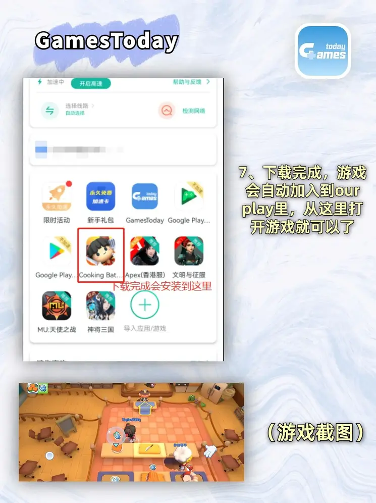 亚洲AV日韩综合一区久热截图4